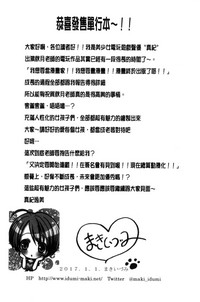 第190頁圖