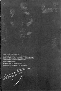 第194頁圖