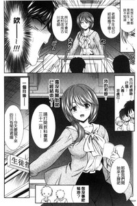 第22頁圖