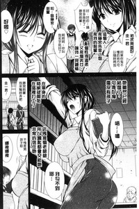 第38頁圖