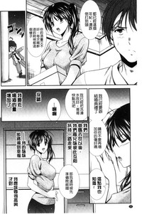 第70頁圖