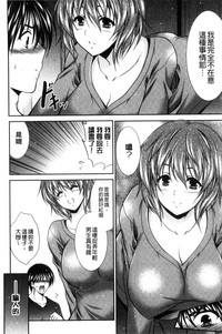 第86頁圖