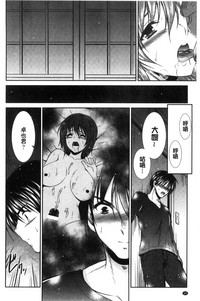第90頁圖