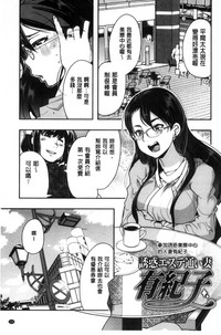 第106頁圖