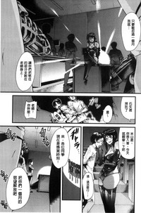 第146頁圖