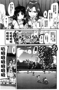 第158頁圖