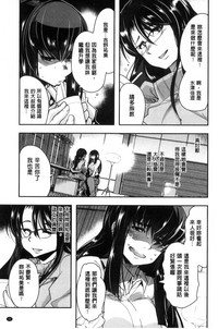 第50頁圖