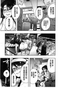 第74頁圖