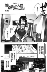 第86頁圖