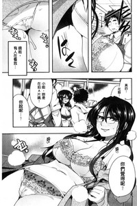 第90頁圖