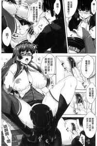 第106页图
