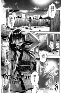 第118页图
