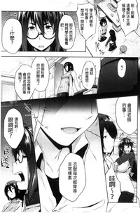 第170页图