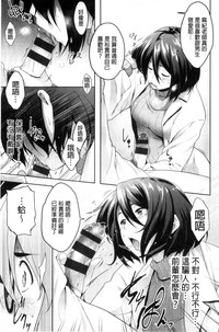 第174页图