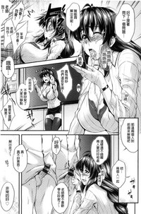 第194页图