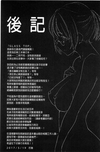 第198页图