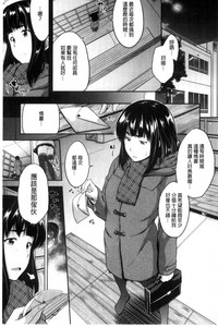 第74页图