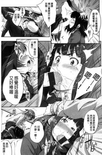 第86页图
