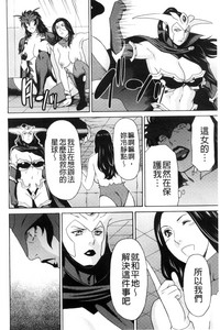 第106页图