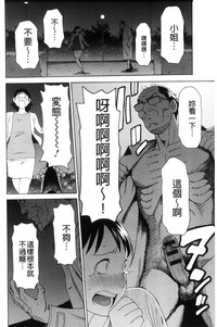 第10页图