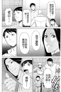 第122页图