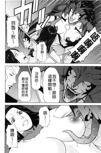 第130页图