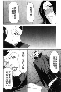 第142页图