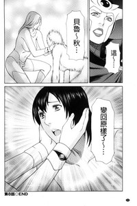 第154页图