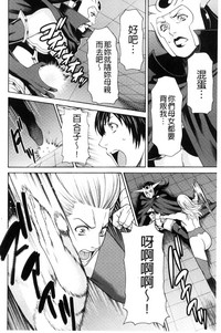 第158页图