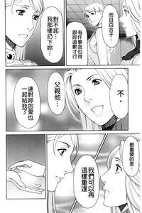 第170页图