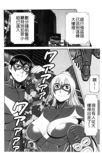 第190页图
