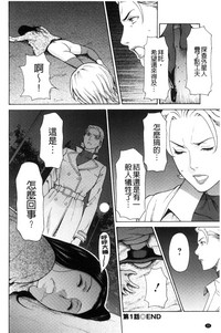第22页图