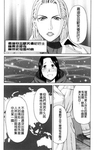 第26页图