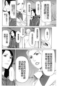 第30页图