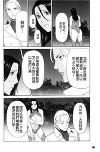 第58页图