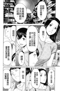第66页图