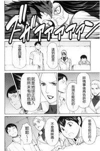 第86页图