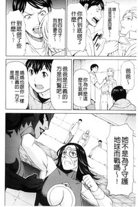 第90页图