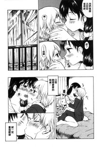 第110頁圖
