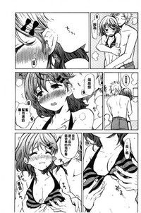 第130頁圖