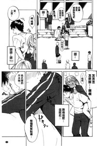 第150頁圖