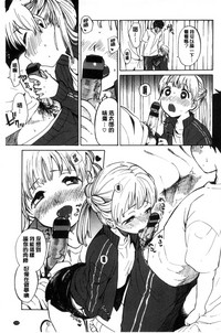 第154頁圖