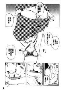 第182頁圖