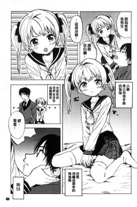 第186頁圖
