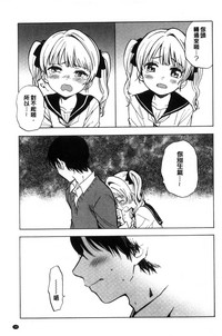 第190頁圖