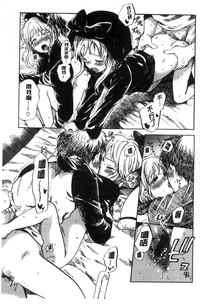 第38頁圖