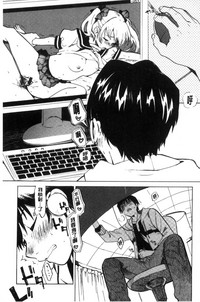 第86頁圖