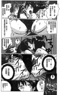第114頁圖