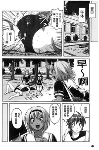 第146頁圖