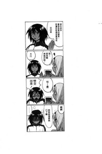 第166頁圖